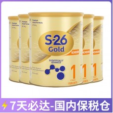 【12月大促】【7天必达】【保税仓包邮】【新旧包装混发】Wyeth 惠氏 S26金装奶粉1段 900克x6罐/箱（0-6个月）【收件人身份证必须上传】【新疆、西藏、内蒙古、青海、宁夏、海南、甘肃，需加收运费】